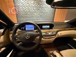 مێرسێدس بێنز S-Class